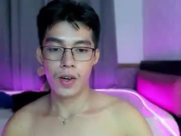 lightjt4 from Chaturbate is Freechat