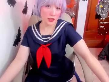 maavca from Chaturbate is Freechat