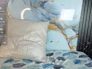 maevekuro from Chaturbate is Freechat