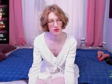 Naked Room masuzy 