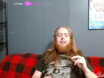 messyfire from Chaturbate is Freechat