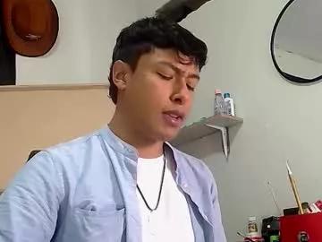 Naked Room michaelstones 