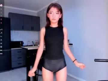 Naked Room mimicherryy 