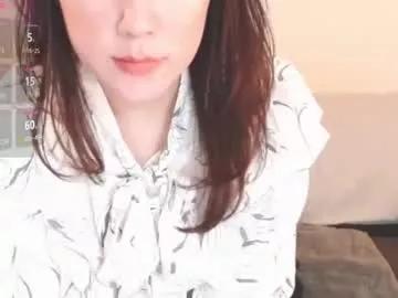 momo612238 from Chaturbate is Freechat