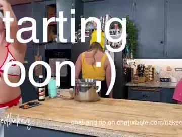 Naked Room nakedbakers 