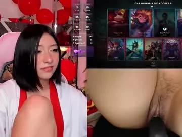 nanachi_cook from Chaturbate