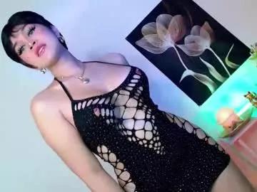 nightwalker28 from Chaturbate is Freechat