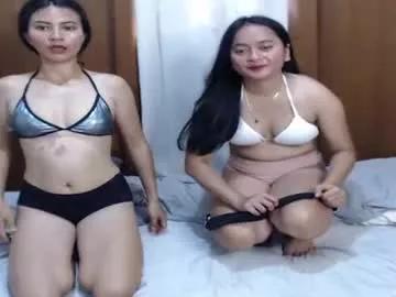 prettylittle_lady from Chaturbate is Freechat