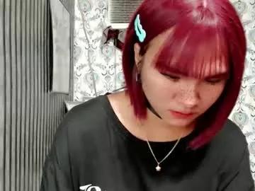 Naked Room queen_elicktra 