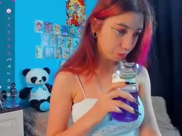 sell0n from Chaturbate is Freechat