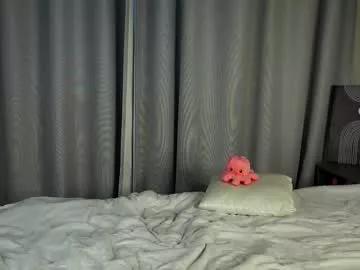 Naked Room shickshackshock 