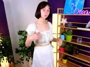 Naked Room skyemcguire 
