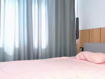 softiedream from Chaturbate is Freechat