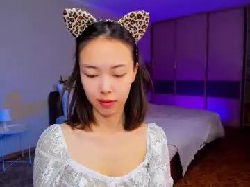 Naked Room soulharmoonyy 