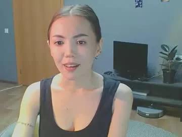 sweetieee_kira from Chaturbate is Private
