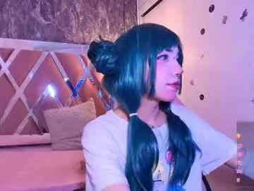 terraelowen from Chaturbate is Freechat