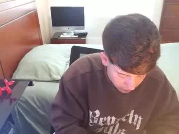 Naked Room tightncuteass 