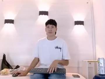 twink_bunny from Chaturbate is Freechat