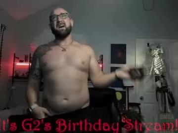 Naked Room ugly_viking 