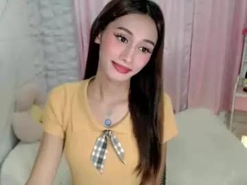 ur_pinaylover from Chaturbate is Freechat