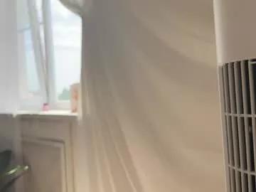 uwunikaa from Chaturbate