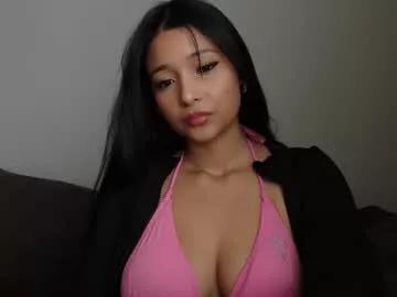 Naked Room valltorres 