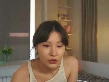 wiloneakerley from Chaturbate is Freechat
