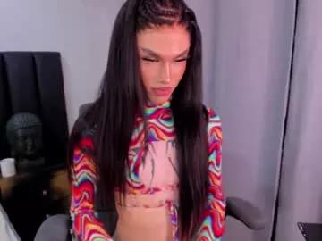 Naked Room yourvirtualgirlfriennd 