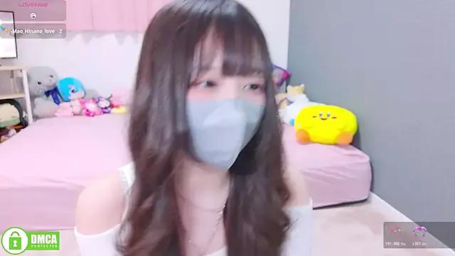-M_Hinano_ from StripChat is Freechat