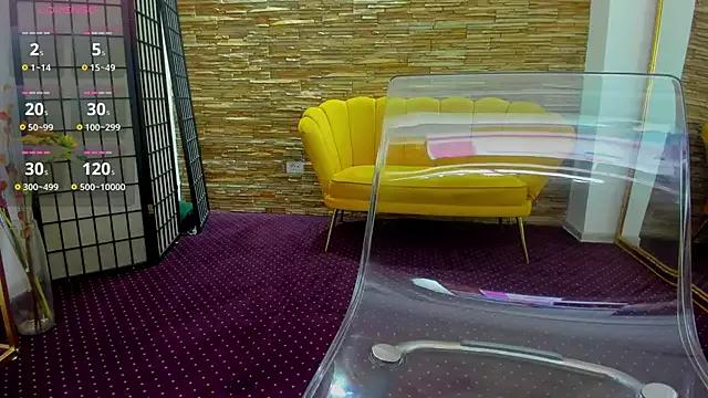 AishaRouhi from StripChat is Freechat