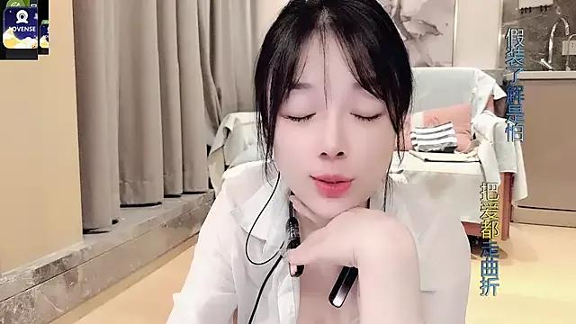 AKiKi711 from StripChat is Freechat