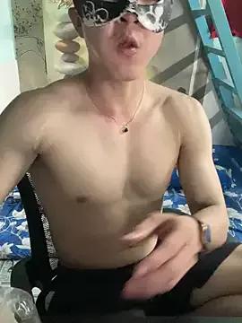 anhtuan96 from StripChat is Private