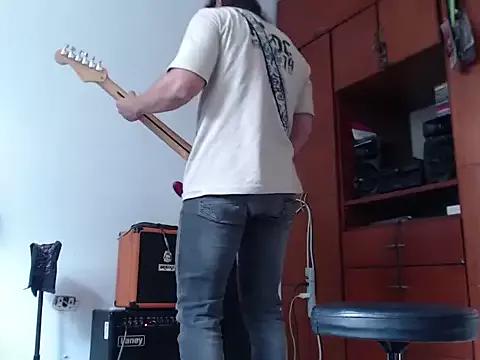 Diego_Barbarie from StripChat is Freechat