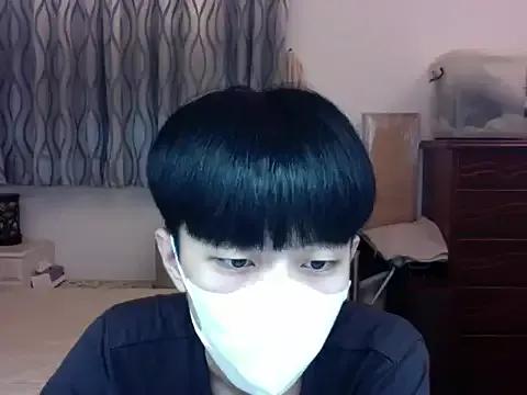 kai101010 from StripChat is Freechat