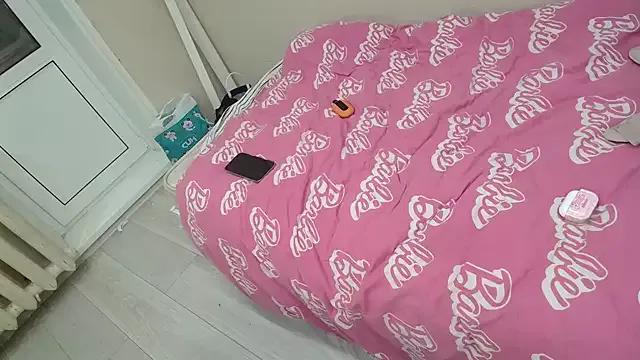 lovelasosa from StripChat is Freechat