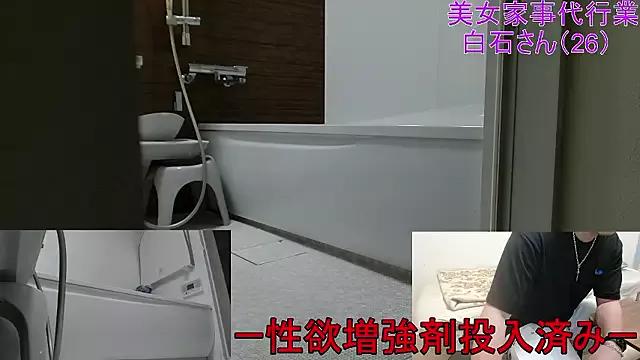 Naked Room Mr_Genghis_Khan 