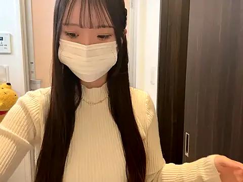 nano-da-u from StripChat is Freechat