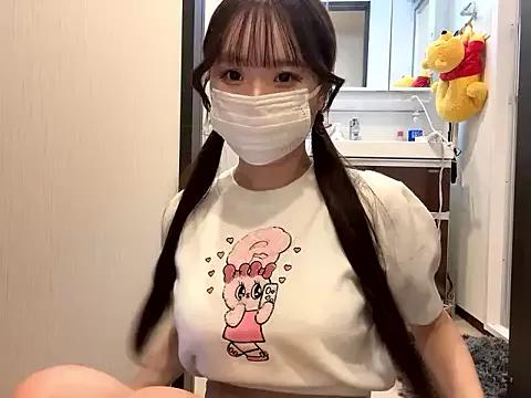 Naked Room nano-da-u 