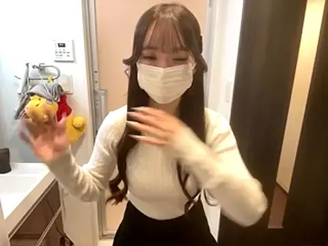 Naked Room nano-da-u 