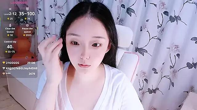 Niannian- from StripChat is Freechat