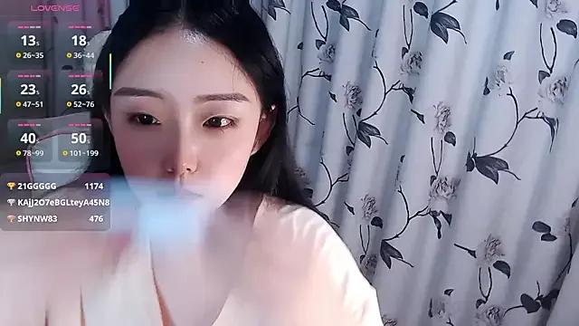 Naked Room Niannian- 