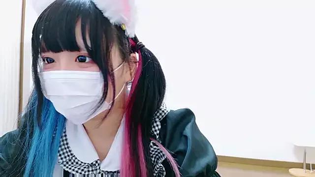 Nyan_love_ch from StripChat is Freechat