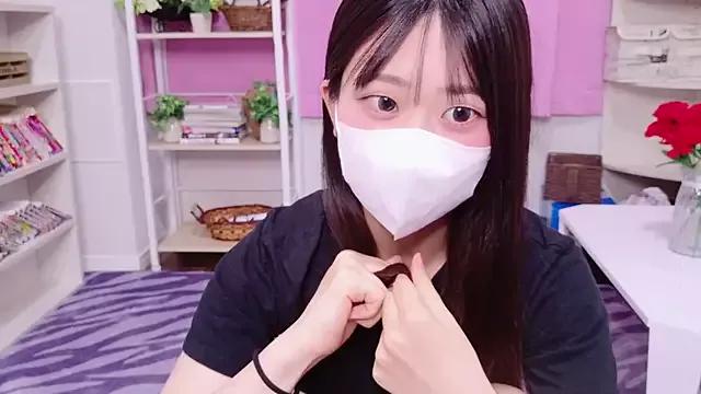 OSUSHI-CHAN from StripChat is Group