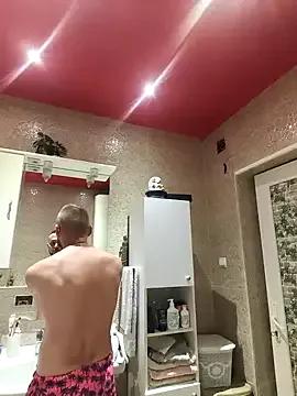 papichulo0099 from StripChat