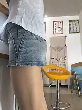 penquan-520 from StripChat is Freechat