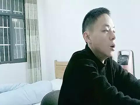 Tsia-Die from StripChat is Freechat