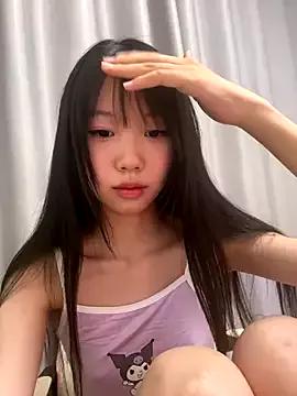 xinyu789 from StripChat is Freechat
