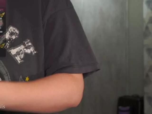 Offline -AAA- on BongaCams