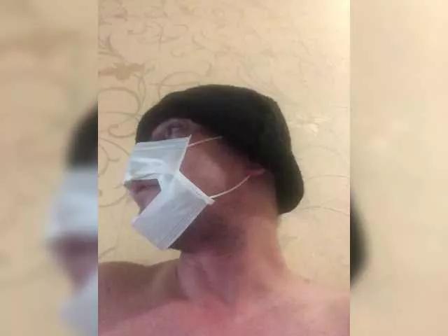 Freechat achilessynpilea on BongaCams