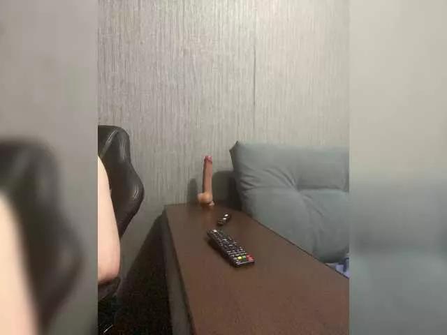 Freechat achilessynpilea on BongaCams